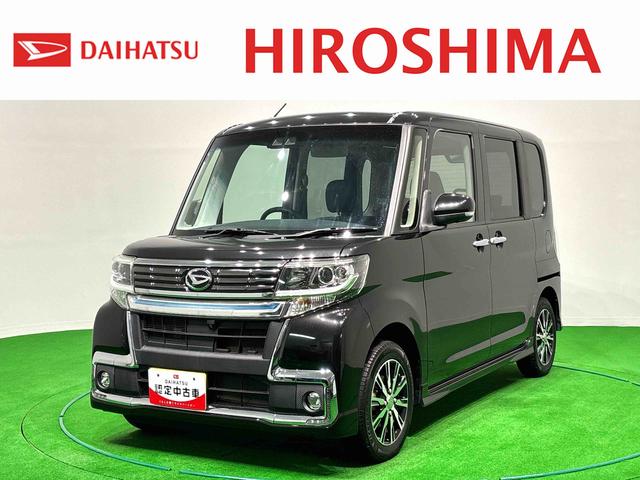 タントカスタムＸ　トップエディションＶＳ　ＳＡIII　ナビ付ナビ　パノラマ　ドラレコ　ＥＴＣ　プッシュスタート　オートライト　オートエアコン　キーフリーシステム　電動格納式ドアミラーパワースライドドア　アイドリングストップ　シートヒーター　シートヒータ　ＬＥＤ（広島県）の中古車