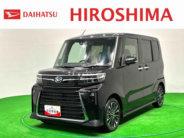 タントカスタムＲＳ　純正ナビ　バックモニター　シートヒーターＬＥＤオートライト　パワースライドドアウェルカムオープン機能　電動パーキングブレーキ　運転席助手席シートヒーター　アルミホイール　キーフリーシステム　　オート電動格納式ドアミラー（広島県）の中古車