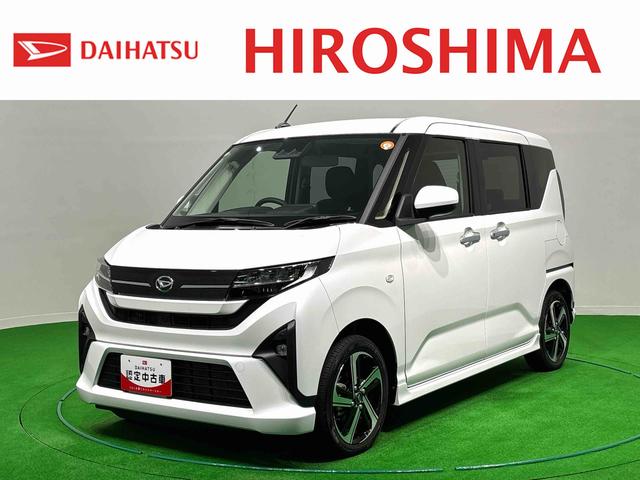 ムーヴＲＳ　ターボ　新型ムーヴ入荷ターボ・両側電動スライドドア・次世代スマートアシスト・クルーズコントロール・ステアリングスイッチ・ホールドシステム・電動パーキング・キーフリー・オートエアコン・エアバック・ＬＥＤライト（広島県）の中古車
