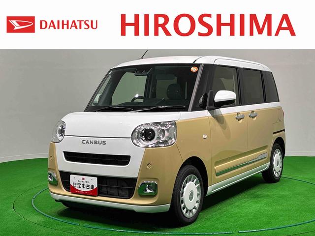 ムーヴキャンバスストライプスＧ（広島県）の中古車