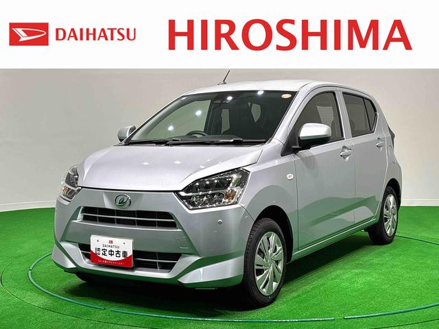 ミライースX SAIIILEDヘッドランプ セキュリティアラーム コーナーセンサー 14インチフルホイールキャップ キーレスエントリー 電動格納式ドアミラー ショツピングフック マニュアルエアコン(広島県)の中古車