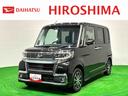 ナビ　パノラマ　ドラレコ　ＥＴＣ　プッシュスタート　オートライト　オートエアコン　キーフリーシステム　電動格納式ドアミラーパワースライドドア　アイドリングストップ　シートヒーター　シートヒータ　ＬＥＤ（広島県）の中古車
