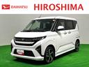 ターボ・両側電動スライドドア・次世代スマートアシスト・クルーズコントロール・ステアリングスイッチ・ホールドシステム・電動パーキング・キーフリー・オートエアコン・エアバック・ＬＥＤライト（広島県）の中古車