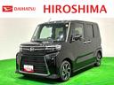 ＬＥＤオートライト　パワースライドドアウェルカムオープン機能　電動パーキングブレーキ　運転席助手席シートヒーター　アルミホイール　キーフリーシステム　　オート電動格納式ドアミラー（広島県）の中古車