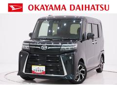 タントカスタムXシートヒーター 両側パワースライドドア オートライト キーフリー アイドリングストップ パノラマモニター ナビ ドライブレコーダー USB入力端子 Bluetooth ティーゼットデオプラス タントカスタムXシートヒーター 両側パワースライドドア オートライト キーフリー アイドリングストップ パノラマモニター ナビ ドライブレコーダー USB入力端子 Bluetooth ティーゼットデオプラス