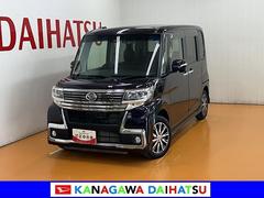  (神奈川県)