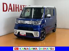 ウェイク 中古車 Ｇターボ　レジャーエディションＳＡＩＩＩサポカーＳワイド適合　ドラレコ　両側オートスライドドア　パノラマモニター対応　ステアリングスイッチ　ＵＳＢ接続端子　Ｐスタート　オートハイビーム　ＥＴＣ　キーフリー