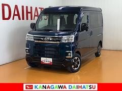  (神奈川県)