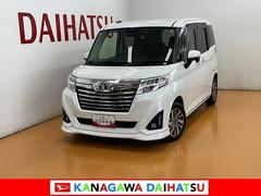ルーミー 中古車 カスタムＧサポカーＳワイド適合　ドラレコ　両側オートスライドドア　Ｐスタート　オートハイビーム　ステアリングスイッチ　クルーズコントロール　シートヒーター　コーナーセンサー　ＥＴＣ　キーフリー