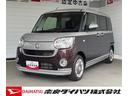 ナビゲーション　パノラマモニター　ＥＴＣ車載器　両側電動スライドドア　電動格納式ドアミラー　プッシュスタートスイッチ　キーフリーシステム　アイドリングストップ機能　オートエアコン　パワーウィンドウ（奈良県）の中古車