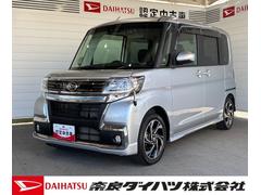  (奈良県)