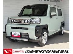  (奈良県)