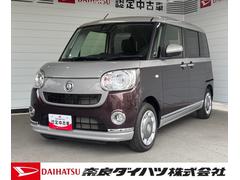  (福井県)