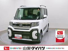 タント 中古車 ファンクロスリミテッド　純正ナビ　前後ドラレコスマートアシスト・ＬＥＤヘッドライト・１４インチアルミホイール・両側パワースライドドア・ＵＳＢソケット・運転席助手席シートヒーター・フルファブリックシート
