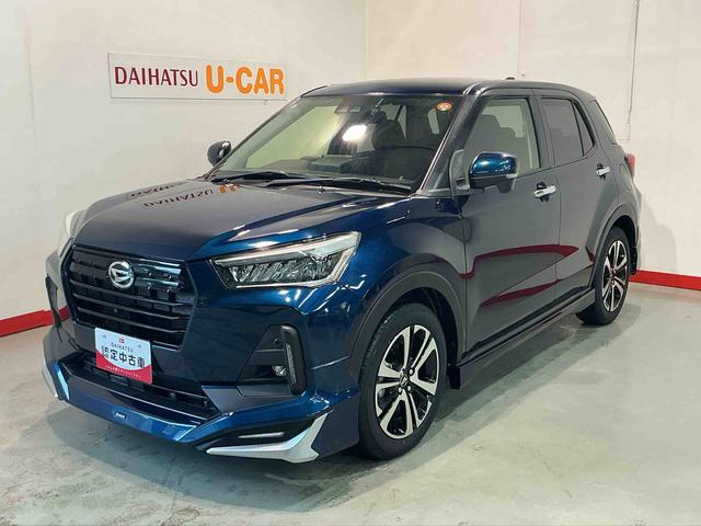 ロッキープレミアムイモビライザー レーダークルコン 電動格納ドアミラー ターボ車 ナビ LEDヘッドライト アルミ シートH オートハイビーム レーンアシスト ドラレコ 衝突軽減装置 オートライト(栃木県)の中古車