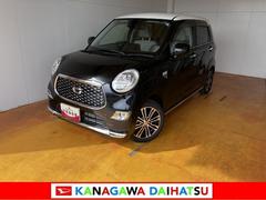 キャスト 中古車 スタイルＧ　ターボ　ＶＳ　ＳＡＩＩＩ　ナビ　ドラレコ　ＥＴＣサポカーＳワイド適合　ナビ　ドラレコ　Ｂカメラ　ＥＴＣ　パノラマモニター対応　Ｐスタート　ステアリングスイッチ　シートヒーター　誤発進抑制装置　横滑り防止機能　オートハイビーム　キーフリー