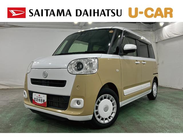 ムーヴキャンバスストライプスＧターボ　車検整備付／６６７８７キロ／純正ナビ１年保証距離無制限　走行距離６６７８７キロ　純正フルセグナビ　パノラマモニター　ドラレコ　純正マット　サイドエアバッグ　ＬＥＤヘッドランプ　アイドリングストップ　シートヒーター　両側電動スライドドア（埼玉県）の中古車