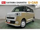 １年保証距離無制限　走行距離６６７８７キロ　純正フルセグナビ　パノラマモニター　ドラレコ　純正マット　サイドエアバッグ　ＬＥＤヘッドランプ　アイドリングストップ　シートヒーター　両側電動スライドドア（埼玉県）の中古車