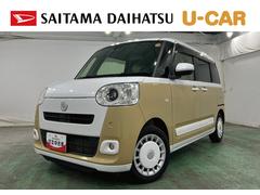 ムーヴキャンバス 中古車 ストライプスＧターボ　車検整備付／６６７８７キロ／純正ナビ１年保証距離無制限　走行距離６６７８７キロ　純正フルセグナビ　パノラマモニター　ドラレコ　純正マット　サイドエアバッグ　ＬＥＤヘッドランプ　アイドリングストップ　シートヒーター　両側電動スライドドア
