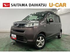 ライフ 中古車 Ｃ　雹害／走行４８１３４キロ／ＣＤチューナー／純正マット１年保証距離無制限　走行距離４８１３４キロ　ＣＤチューナー　純正フロアマット　助手席エアバッグ　キーレスエントリー　マニュアルエアコン