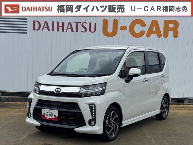 ムーヴカスタム RS ハイパーSAIIICDチューナー バックカメラ付 スマートキー ETC オートライト LEDヘッドライト 衝突軽減ブレーキ 横滑り防止装置 アイドリングストップ 純正アルミホイール(福岡県)の中古車