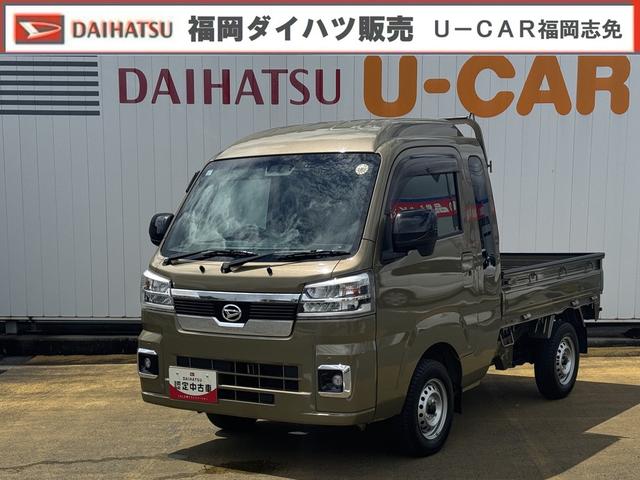 ハイゼットトラックジャンボエクストラナビ地デジTV バックカメラ Bluetooth スマートキー ETC ドライブレコーダー 衝突軽減ブレーキ 横滑り防止装置 アイドリングストップ クリアランスソナー(福岡県)の中古車