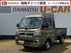 ハイゼットトラック 中古車 ジャンボエクストラナビ地デジＴＶ　バックカメラ　Ｂｌｕｅｔｏｏｔｈ　スマートキー　ＥＴＣ　　ドライブレコーダー　衝突軽減ブレーキ　横滑り防止装置　アイドリングストップ　クリアランスソナー