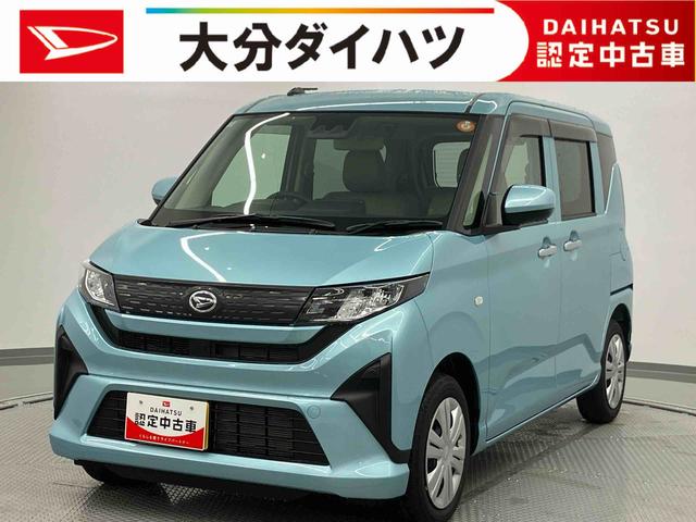 ムーヴＬ　ワンオーナー走行距離無制限１２ヶ月保証付き　横滑防止　運転席エアバック　誤発進抑制装置　Ｗエアバッグ　キーレス　アイドリングストップ　オートライト　オートハイビーム　ＡＢＳ　盗難防止システム　ＬＥＤヘッドランプ（大分県）の中古車