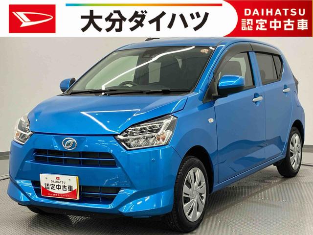 ミライースX SAIII ワンオーナー走行距離無制限12ヶ月保証付き I−STOP デュアルエアバッグ 衝突軽減ブレーキ 盗難防止 車線逸脱警報装置 AUTOライト Bカメラ 1オーナー オートハイビーム キーレスキー LEDヘッドライト(大分県)の中古車