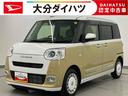 走行距離無制限１２ヶ月保証付き　両パワースライドドア　レーダーブレーキ　１オーナー車　禁煙　リヤカメラ　衝突安全ボディ　Ｓヒーター　イモビ　スマートキー＆プッシュスタート　ＬＥＤヘッドライト　記録簿（大分県）の中古車