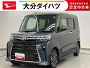 走行距離無制限１２ヶ月保証付き　被害軽減ブレーキ　禁煙　車線逸脱防止　リアカメラ　セキュリティアラーム　シートヒータ　ＬＥＤヘットライト　ターボ　安全ボディ　スマートキ−　キーフリーキー　オートライト（大分県）の中古車