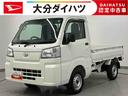 走行距離無制限１２ヶ月保証付き　点検記録簿　ワンオーナー　切替４ＷＤ　エアバック　ＡＣ　禁煙車　車線逸脱警報　パワーステアリング　デュアルエアバック　オートライト　衝突被害軽減システム　横滑り防止装置（大分県）の中古車