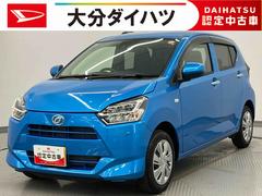 ミライース 中古車 Ｘ　ＳＡＩＩＩ　ワンオーナー走行距離無制限１２ヶ月保証付き　Ｉ−ＳＴＯＰ　デュアルエアバッグ　衝突軽減ブレーキ　盗難防止　車線逸脱警報装置　ＡＵＴＯライト　Ｂカメラ　１オーナー　オートハイビーム　キーレスキー　ＬＥＤヘッドライト