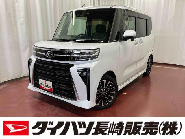 タントカスタムRS下取車 ターボ 衝突被害軽減システム ナビ パノラマモニター 前後ドラレコ ETC 両側電動スライドドア アダプティブクルーズコントロール シートヒーター ブルートゥース オートマチックハイビーム(長崎県)の中古車