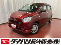 ミライース 中古車 Ｌ　ＳＡＩＩＩ１オーナー　衝突被害軽減システム　レーンキープアシスト　横滑り防止装置　アイドリングストップ　オートマチックハイビーム　運転席エアバッグ　助手席エアバッグ　衝突安全ボディ　キーレス