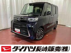 タント 中古車 カスタムＲＳ届出済未使用車　元展示車　ターボ　衝突被害軽減システム　禁煙車　両側電動スライドドア　シートヒーター　スマートキー　ＬＥＤヘッドランプ　オートライト　オートマチックハイビーム　運転席エアバッグ