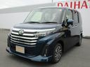 （福岡県）の中古車