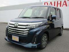  (福岡県)