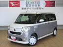 （宮崎県）の中古車