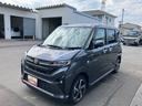 ２ＷＤ　６６０ｃｃ　ＣＶＴ　衝突回避支援ブレーキ　横滑り防止機能　オートホールド機能　電動パーキングブレーキ　プッシュボタンスタート　両側電動スライドドア　アイドリングストップ　フォグランプ（福島県）の中古車