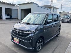  (福島県)