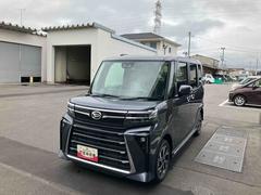  (福島県)