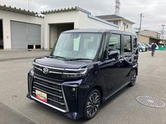  (福島県)