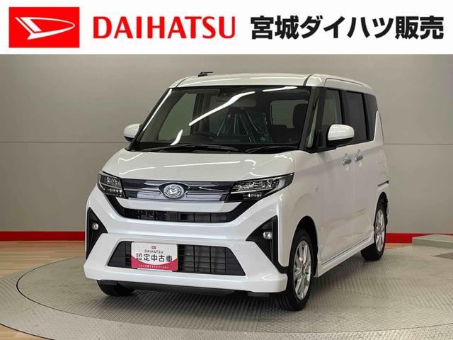 ムーヴＧ（宮城県）の中古車