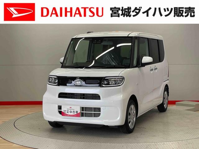 タントＸ（宮城県）の中古車