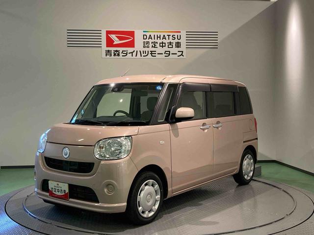 ムーヴキャンバスＸ　ＳＡIIナビ　下回り防錆済み　４ＷＤ　スマートキー　キーレス（青森県）の中古車