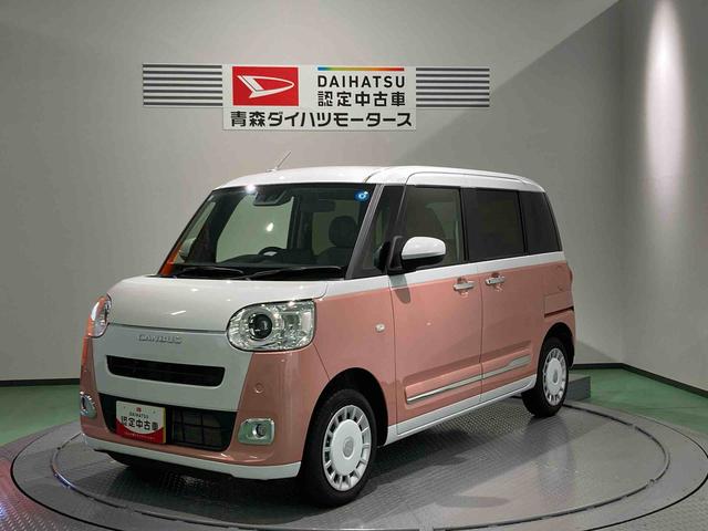 ムーヴキャンバスストライプスGターボナビ 下回り防錆済み 前席シートヒーター キーレス 4WD エアバッグ スマートキー ターボ ABS(青森県)の中古車