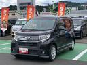 ４ＷＤ　スマートアシスト　プッシュボタンスタート　キーフリーシステム　アルミホイール　オートエアコン　ＣＤオーディオ　フロントフォグランプ（山形県）の中古車