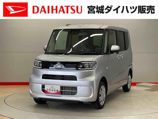 タントＸリミテッドスマートキー　衝突被害軽減システム　４ＷＤ（宮城県）の中古車