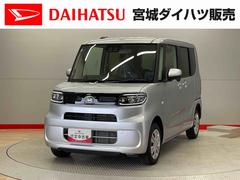 タント 中古車 Ｘリミテッドスマートキー　衝突被害軽減システム　４ＷＤ